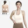 Sutiã Esportivo Feminino Fitness Gola Halter Cruzado Duplo Costas Bonitas Suporte Colete Estilo Apertado Yoga Top Sutiã