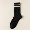 Meias Novas para Outono e Inverno com Barra Paralela Femininas, Meias Twist Casuais Versáteis, Meias Femininas de Cano Médio, Meias de Cano Médio Absorventes de Suor e Respiráveis