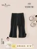 Novedades de Otoño Ropa Clase A para Bebés Niñas Agradable a la Piel Cómodos Transpirables Pantalones para Bebé Niña Color Sólido Encaje Pantalones Base