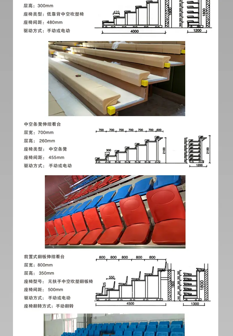 详情1_09.jpg