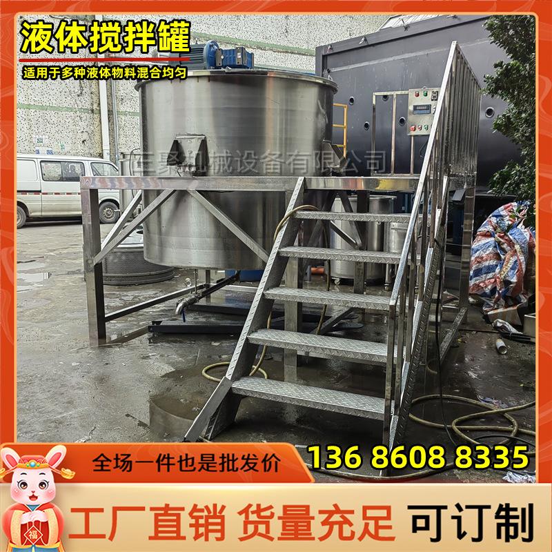 其他图片水印20230409182232_副本.png