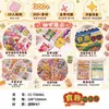 Nuevo producto: Pegatinas para Mascotas, Troqueladas Transparentes, No Necesitan Cortarse, Patrones de Bocadillos de Dibujos Animados, Materiales para Decoración de Diarios