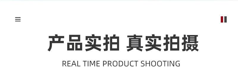 通用详情_04.jpg