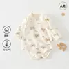 Mameluco de bebé de algodón puro, Clase A, adecuado para primavera y otoño, Ropa para niños Anyang, ropa para recién nacidos, mameluco de bebé triangular de manga larga