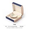 Caja para Pulsera Anillo Collar de Cuero Cepillado Transfronteriza Caja de Joyería Curvada Personalizada Embalaje de Joyería de Alta Gama