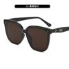 Nuevas gafas de sol GM 2024, gafas de sol de calle, gafas de sol sencillas, gafas de sol retro con protección solar y protección UV para mujer