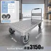 Carretilla de mano pequeña, carretilla de mano de placa de acero, carrito utilitario, carrito de plataforma para el hogar, remolque portátil, carrito pequeño plegable, carrito de mano