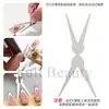 Ferramentas Transfronteiriças para Nova Manicure Garfo Francês Olho de Gato Borda Antiderrapante Cilíndrico Forte Conjunto de Ferramentas Magnéticas para Olho de Gato