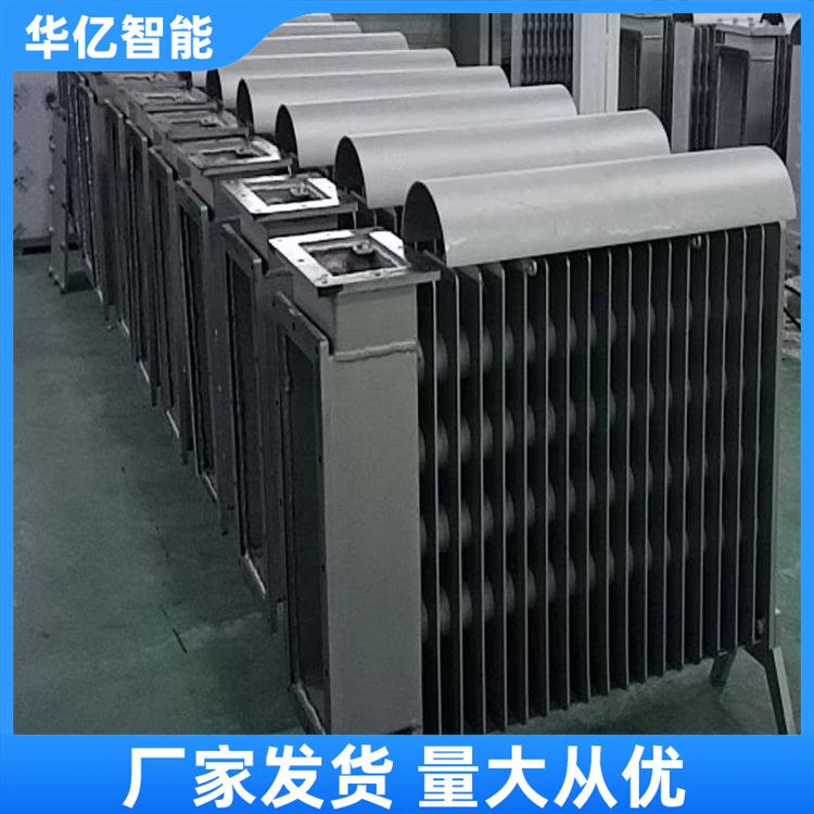 煤矿用隔爆兼增安型电热取暖器 华亿09