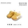 Zapatos de invierno para bebé para hombres y mujeres 6-12 meses Suela suave Forro polar Zapatos de algodón para bebé Zapatos para niños pequeños Otoño e Invierno Bebés y Niños pequeños