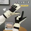 Guantes de Invierno Cálidos para Mujer con Terciopelo y Algodón Engrosado para Ciclismo al Aire Libre, Motocicletas Eléctricas, Resistentes al Viento, Pantalla Táctil, Guantes de Esquí para Hombre