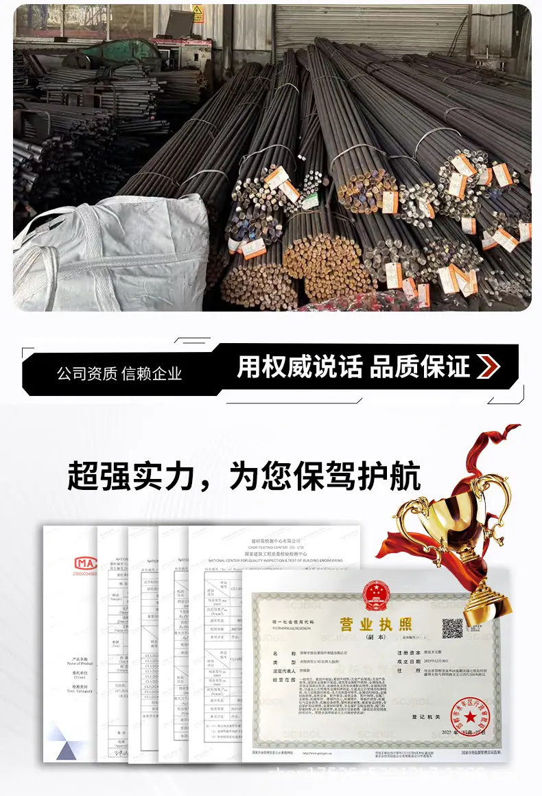 三段详情页_16.jpg
