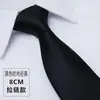 Novia Novio Boda Rayas Azules Delgado Hombres Negocios Vestido Cremallera Corbata Negro Perezoso Gratis