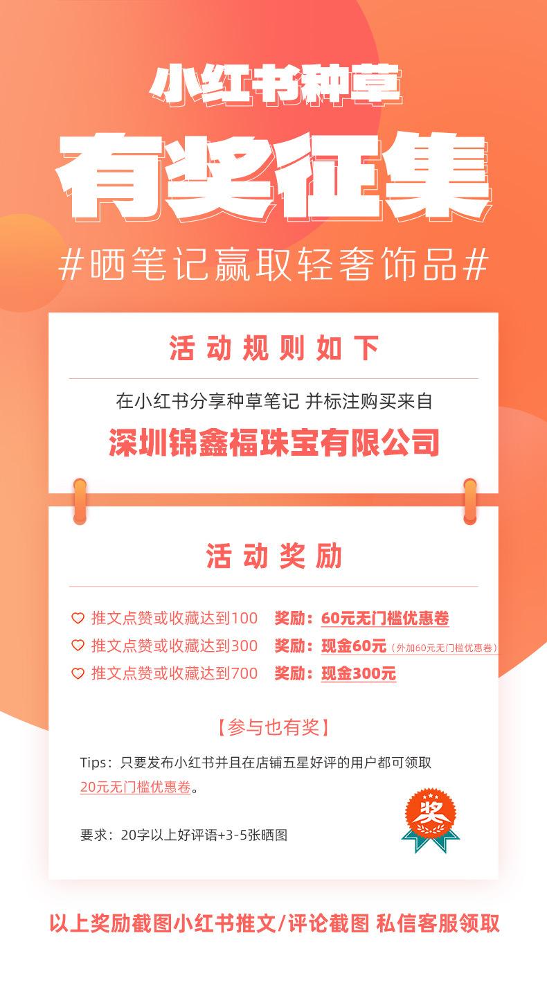 微信图片_20240301221604