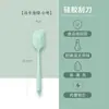 Raspador de Silicone Integrado Cozinha Resistente a Altas Temperaturas Raspador Grande para Bolo Mexer Creme Espátula de Grau Alimentício Espátula de Cozinha