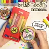 Lotto Marcadores Acrílicos Set Completo de Bolígrafos Acrílicos para Diario Infantil, Dibujo y Graffiti, Marcadores Coloridos a Base de Agua Impermeables