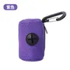 Explosiones transfronterizas Bolsa de basura para mascotas Bolsa para recoger perros Bolsa de almacenamiento Bolsa para pasear perros Bolsa de entrenamiento Dispensador de bolsas de basura