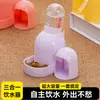 Suporte para Bebedouro de Hamster, Comedouro Urso Dourado Bebedouro Alimentador Descanso Três em Um Castelo Casa para Esconder
