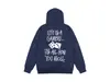 Comercio Exterior Dropshipping Marca Europea y Americana Nueva Tendencia Estampado de Letras Sudadera Unisex con Capucha Abierta