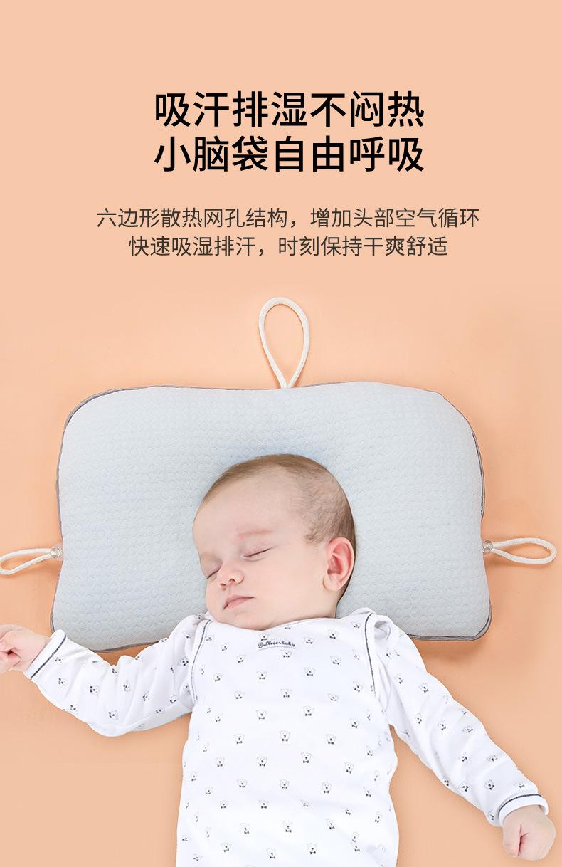 详情_09.jpg