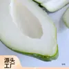 Mamão Verde Fresco de Guangxi, Peso Líquido Enviado, Adequado para Gestantes, Em Estoque, Tiras de Mamão Verde em Conserva Azeda, Prato Frio, Mamão Fresco Grande