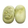 Pieza de Mango de Jade Lantian Flor Amarilla Flotante Estrella de Cumpleaños Cabeza Torcida Buda Guanyin Dragón Pieza de Mango de Jade Venderá Regalos de Jade