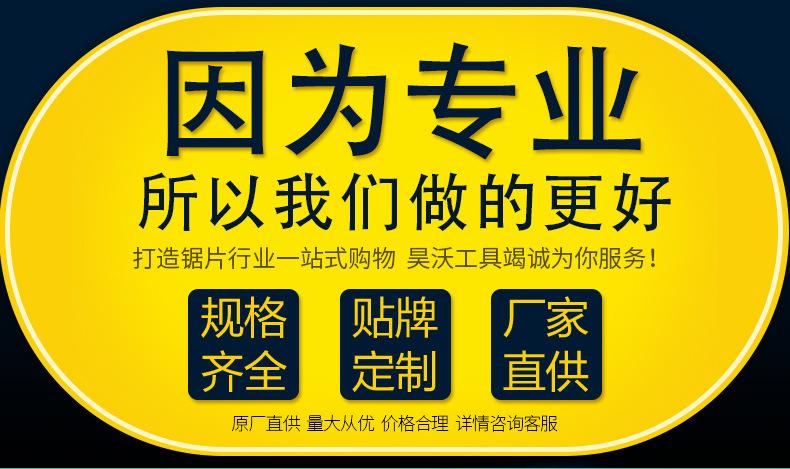 详情页-03.jpg