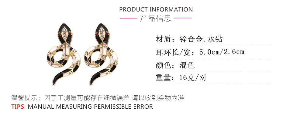 产品参数.jpg