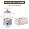 Suministro Directo Yuerde Taza Multifuncional de Salud Especial para Oficina Taza Pequeña para Hervir Agua Especial para Té Olla de Salud Regalo