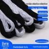 Corda Elástica de Látex Preto e Branco de 1 mm a 2 mm em Estoque do Fabricante para Passar Contas, Cordões de Etiqueta, Cordão Elástico Revestido no Núcleo