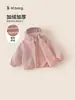 Jaqueta infantil Youbao com mangas raglan, corta-vento infantil de outono para meninos com capuz e forro de fleece, blusa de bebê casual solta