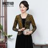 Chen Miaoyan 2025 novo top feminino de primavera tamanho plus size camiseta feminina de manga longa camisa de veludo fabricantes atacado