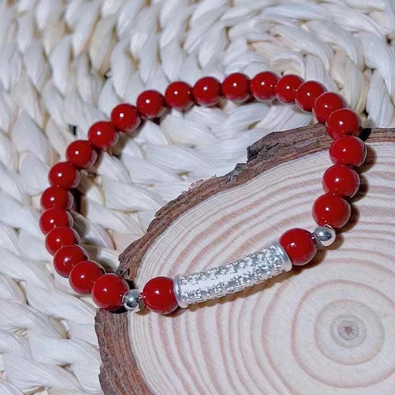 朱砂百福手链2