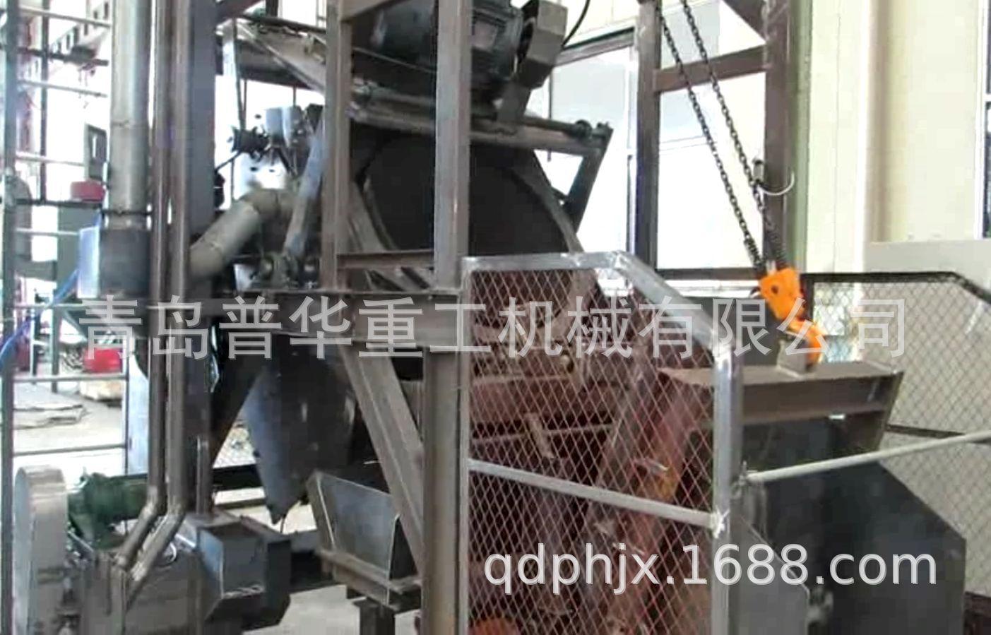 PHGT15 型倾斜滚筒式抛丸清理机 (4)