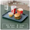 Bandeja Rectangular de Color Sólido Estilo Nórdico Juego de Tazas de Té para el Hogar Plástico Creativo Plato de Frutas para Comedor