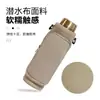 Bolso Cruzado Transfronterizo Nuevo Universal de Gran Capacidad para Teléfono Móvil Botella de Agua Bolsa Todo en Uno Cubierta de Taza Térmica Engrosada Bolsa para Botella de Agua
