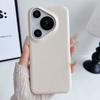 Adecuado para Funda de Teléfono Huawei P70 Pro P70 Ultra Color Sólido Patrón Lichi Funda Protectora Resistente a Caídas P70 Simple