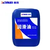 Tornillo Compresor de Aire Especial Aceite Lubricante Refrigerante 4L10L18L Líquido de Protección Lubricación Consumibles de Mantenimiento