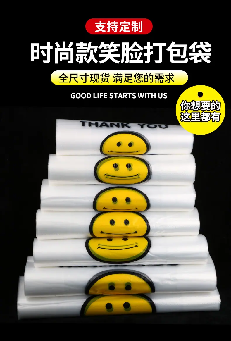 笑脸袋阿里_01.jpg