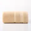 Toalla de Tencel Lyocell Absorbente Transpirable Uso en Casa Alta Calidad Toalla para Lavar la Cara 32 Hilos Algodón Puro Toalla de Baño Souvenir