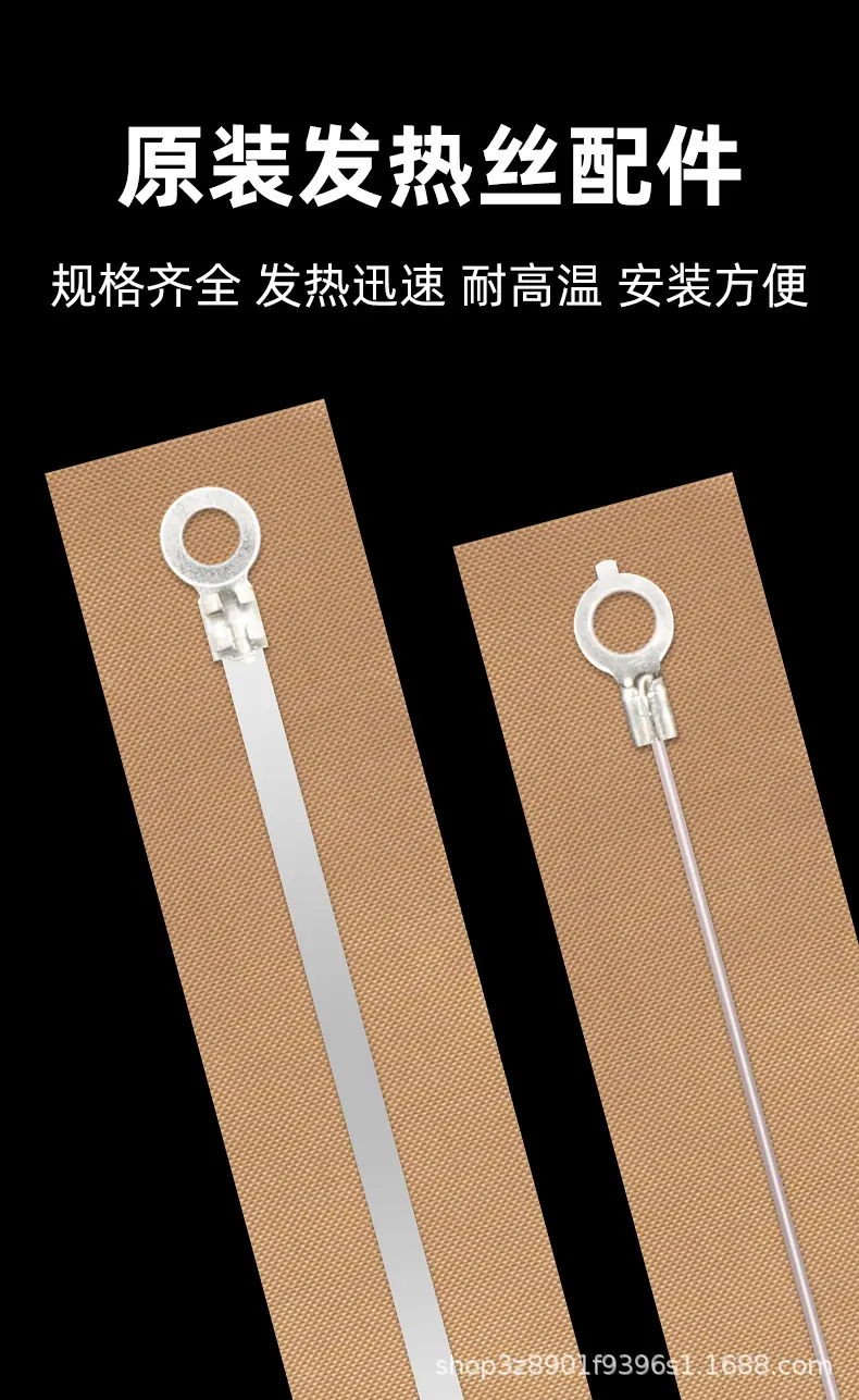 切片_05.jpg