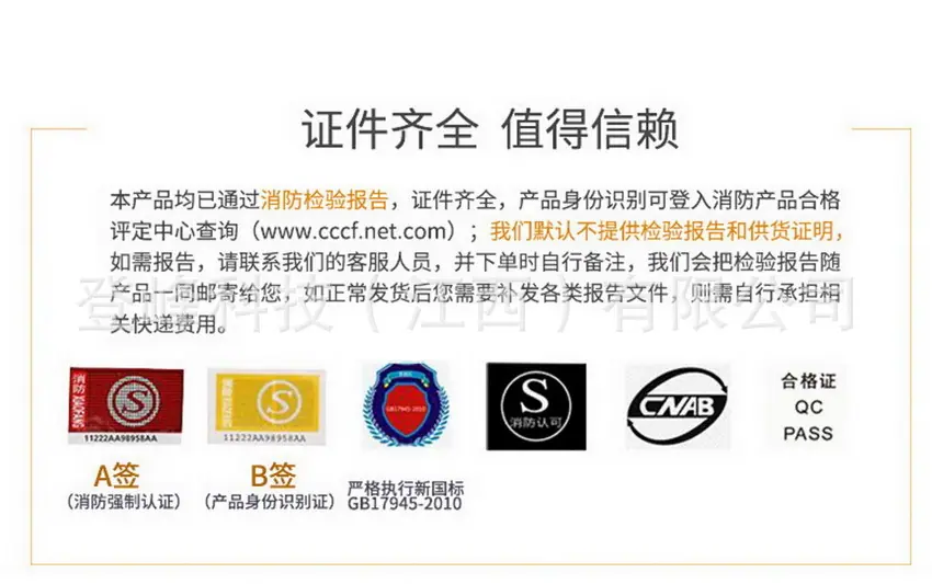 LED应急驱动