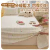 Lençol de Cama de Tecido Grosso de Algodão Espesso Desenho Animado, Conjunto de Três Peças de Lençol de Cama Individual para Dormitório de Estudante Algodão Puro para Todas as Estações