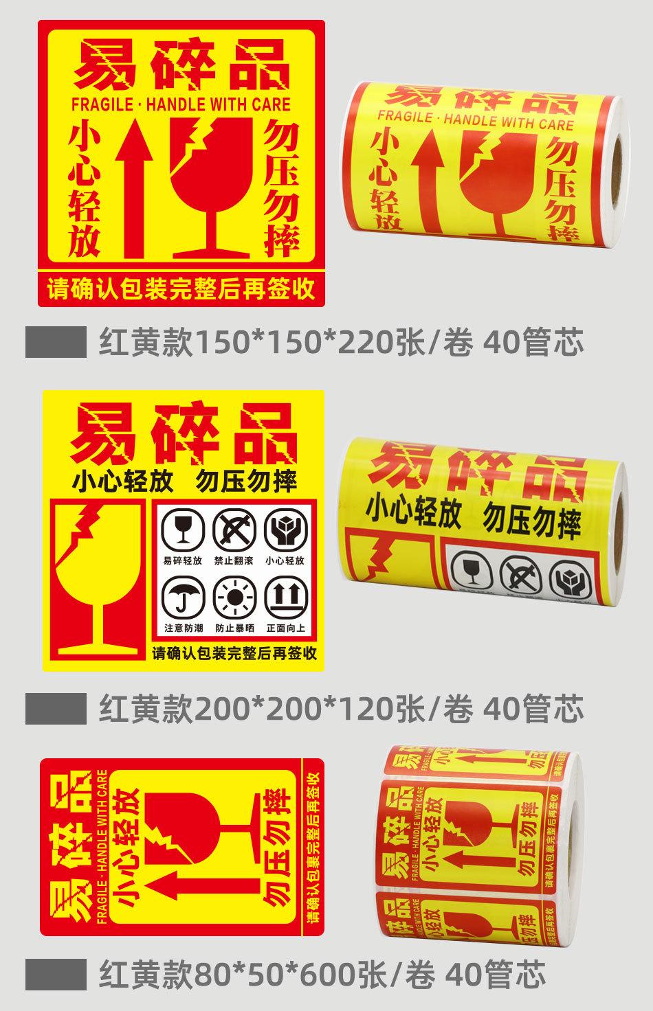 详情2_03.jpg
