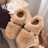 Nueva colección de invierno: Pantuflas de interior para mujer y hombre, con forro polar, suela gruesa, antideslizantes y silenciosas, con lana de camello tipo nube