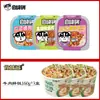 Arroz Auto-Calentable 10 Cajas Caja Completa Porción Grande Comida Instantánea Conveniente Arroz en Cazuela Sin Cocinar Arroz Auto-Calentable para Gente Perezosa