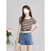 Top de punto a rayas para mujer, elegante, de cuello redondo, de verano, fino, calado, estilo "chica picante", de cintura alta, con hombros normales y manga corta.