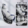 Zfl Es Adecuado para Byd Song Plus Funda Cojín Asiento de Coche Especial Funda de Asiento Cojín de Asiento Cuero Deportivo Alfombrilla para Cuatro Estaciones