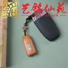 Llave de Madera de Azufaifo Incrustada Tallada Colgante Auspicioso Arte Ming Xian Yuan Estilo Antiguo Creativo Colgante de Bolsillo de Madera Wushi Pai