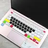 Para ASUS un frijol (adol)Película para teclado 13U VivoBook S13 S330UN teclado S330 película protectora
